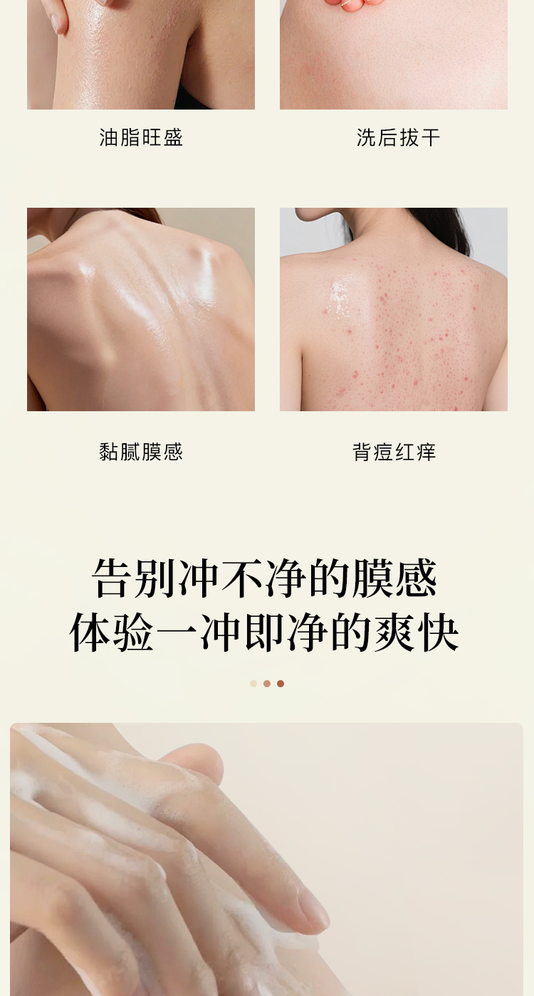 丽芙1L详情-26年新版_03.jpg