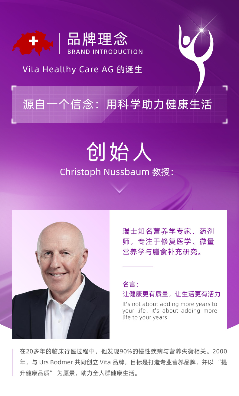 VPC详情页 (21).jpg