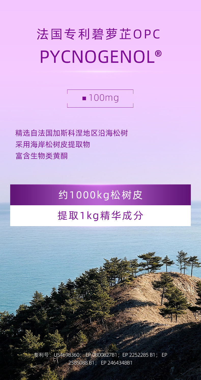 VPC详情页 (10).jpg
