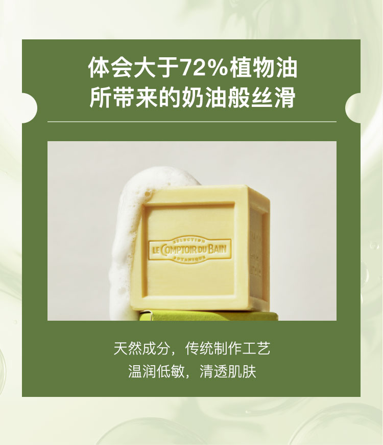 详情页_02.jpg