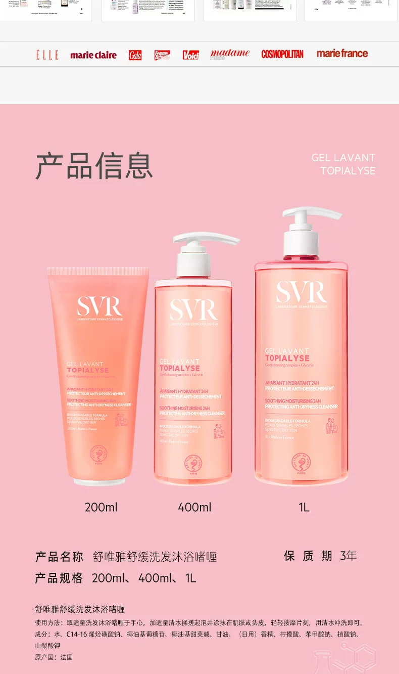详情图_09.jpg