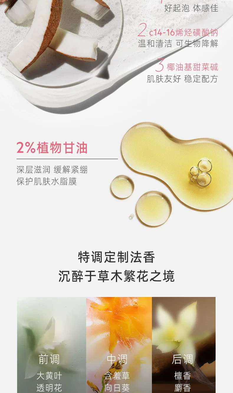 详情图_06.jpg