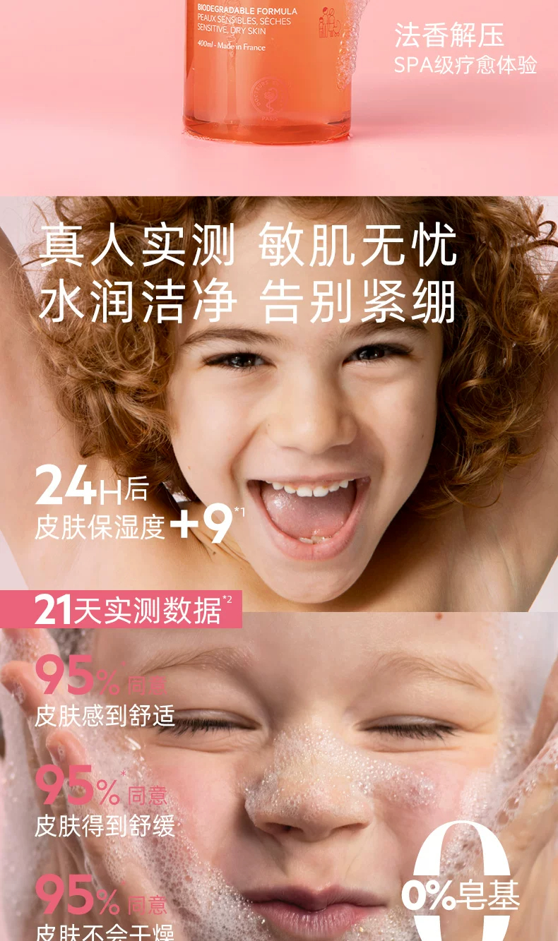 详情图_04.jpg