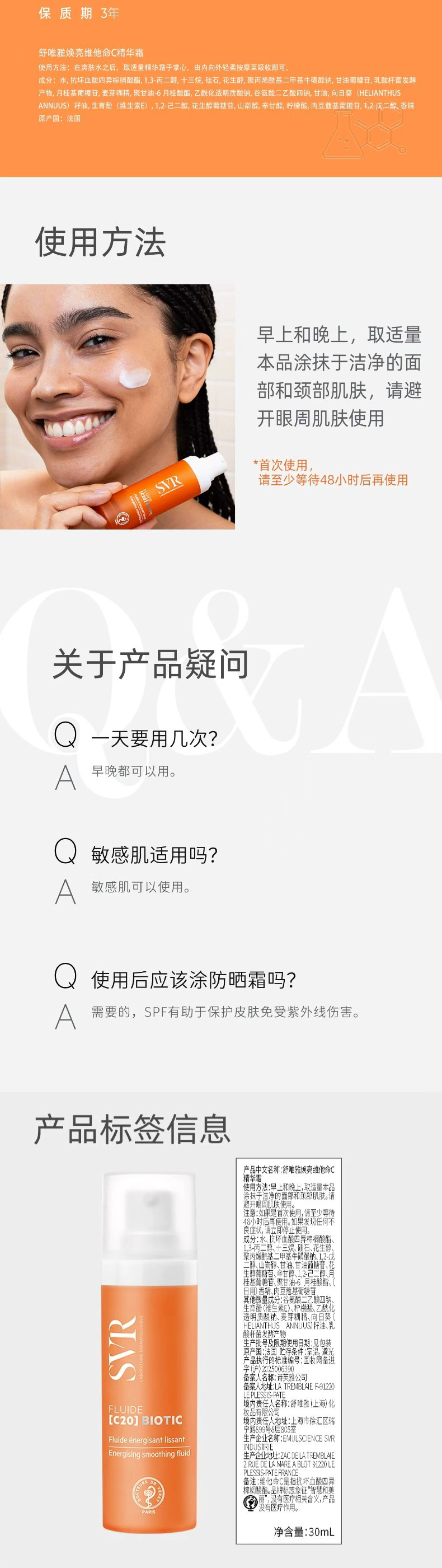 5771B84F5118AD6B99E7F1C5CB67DB68.jpg 微信图片_20260923165643_19824_122.jpg