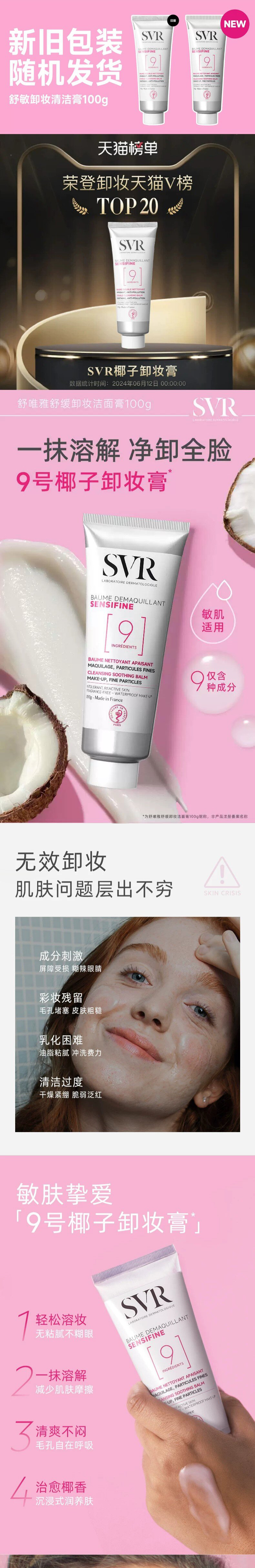 5C31AC8E379FC31E5D4D28F96E01521E.jpg 微信图片_20260923163403_19785_122.jpg