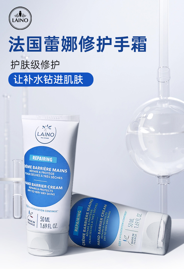 5D5B381985D866970B6E662589D87D53.jpg 手霜_01.jpg