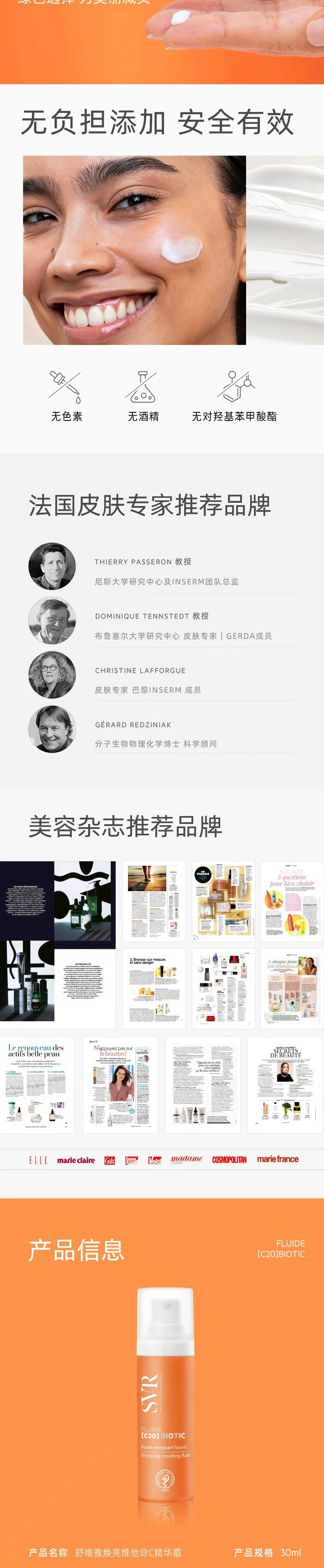 62B225DC5685117EB484113DDCB15F0A.jpg 微信图片_20260923165642_19823_122.jpg