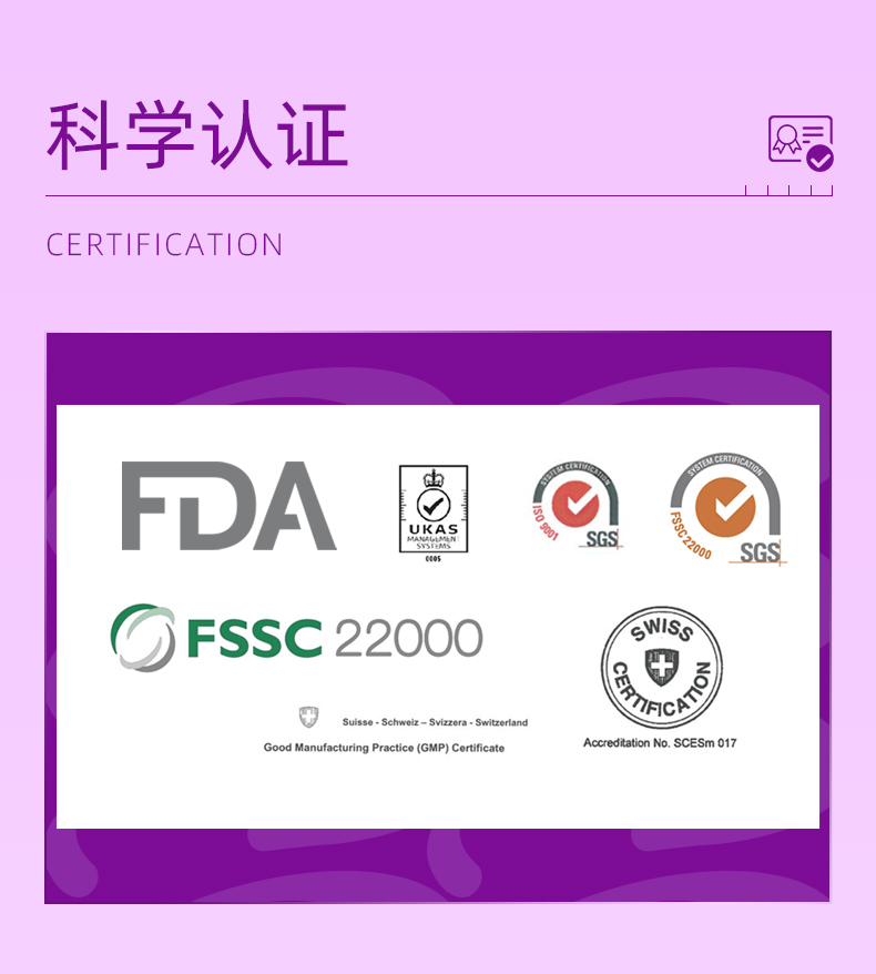 VPC详情页 (18).jpg