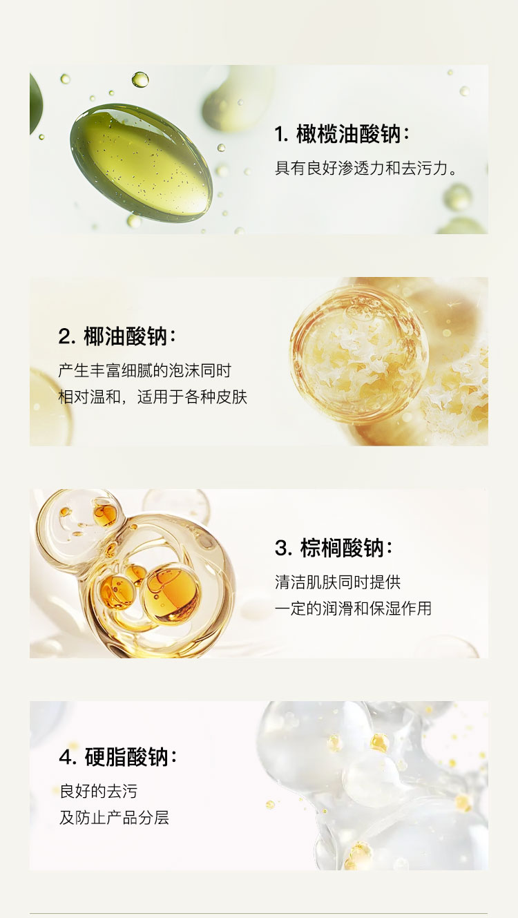 详情页_06.jpg