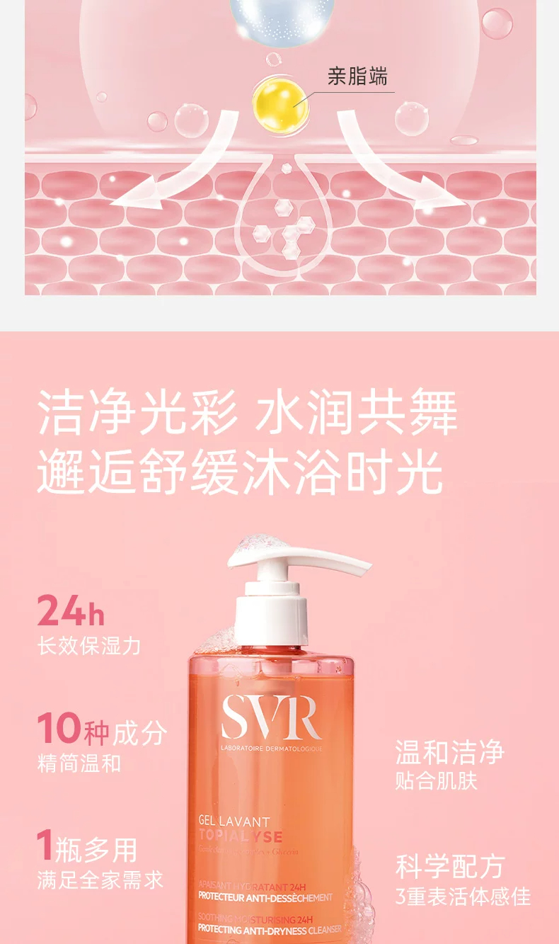 详情图_03.jpg