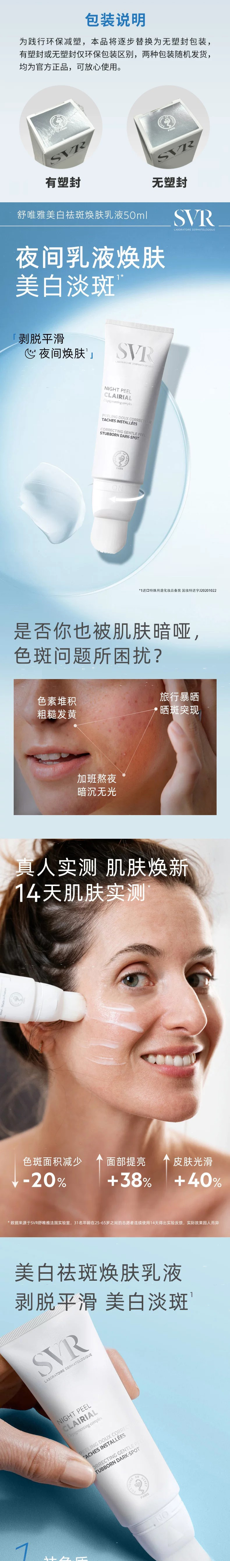 7423E40D28F9B0AB6B4AA177C709A54C.jpg 微信图片_20260923165050_19814_122.jpg