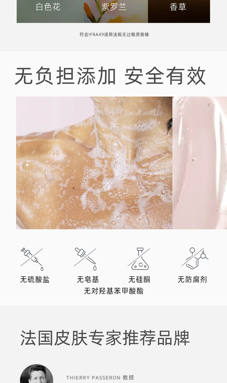 详情图_07.jpg
