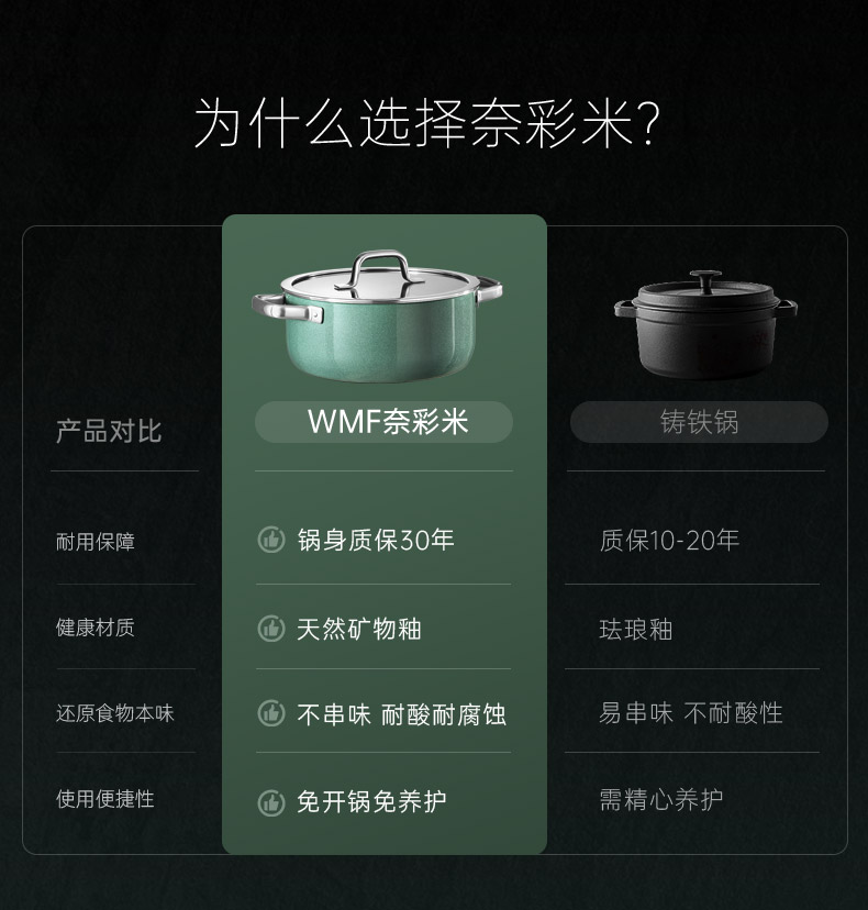 奈彩米2_03.jpg