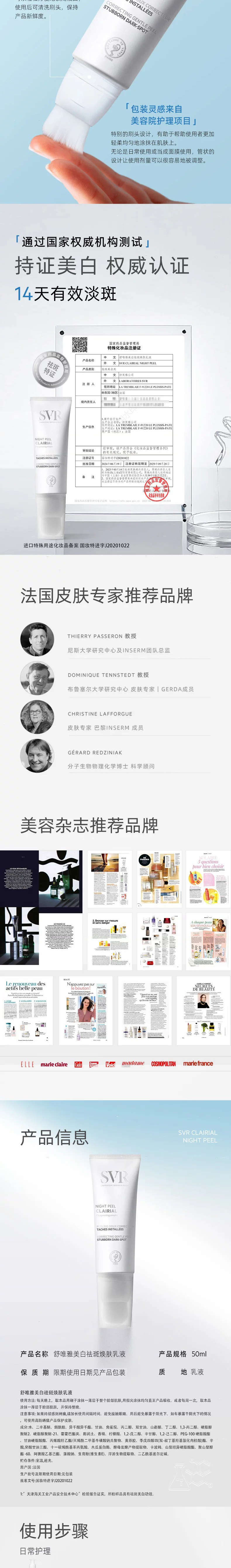 844A6A3D325FF03161E55E85059F676D.jpg 微信图片_20260923165052_19816_122.jpg