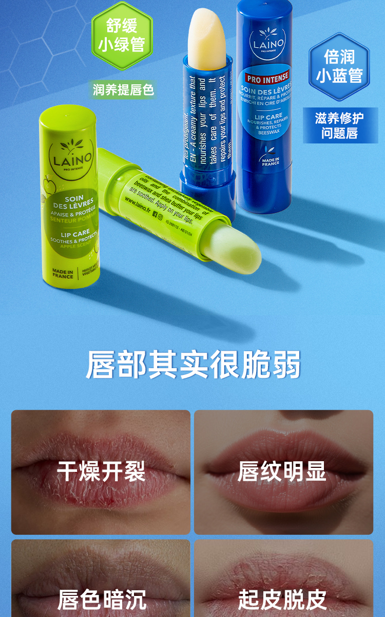 85306164E19F28BC5B7557A72467730B.jpg 蕾娜详情组合_02.jpg