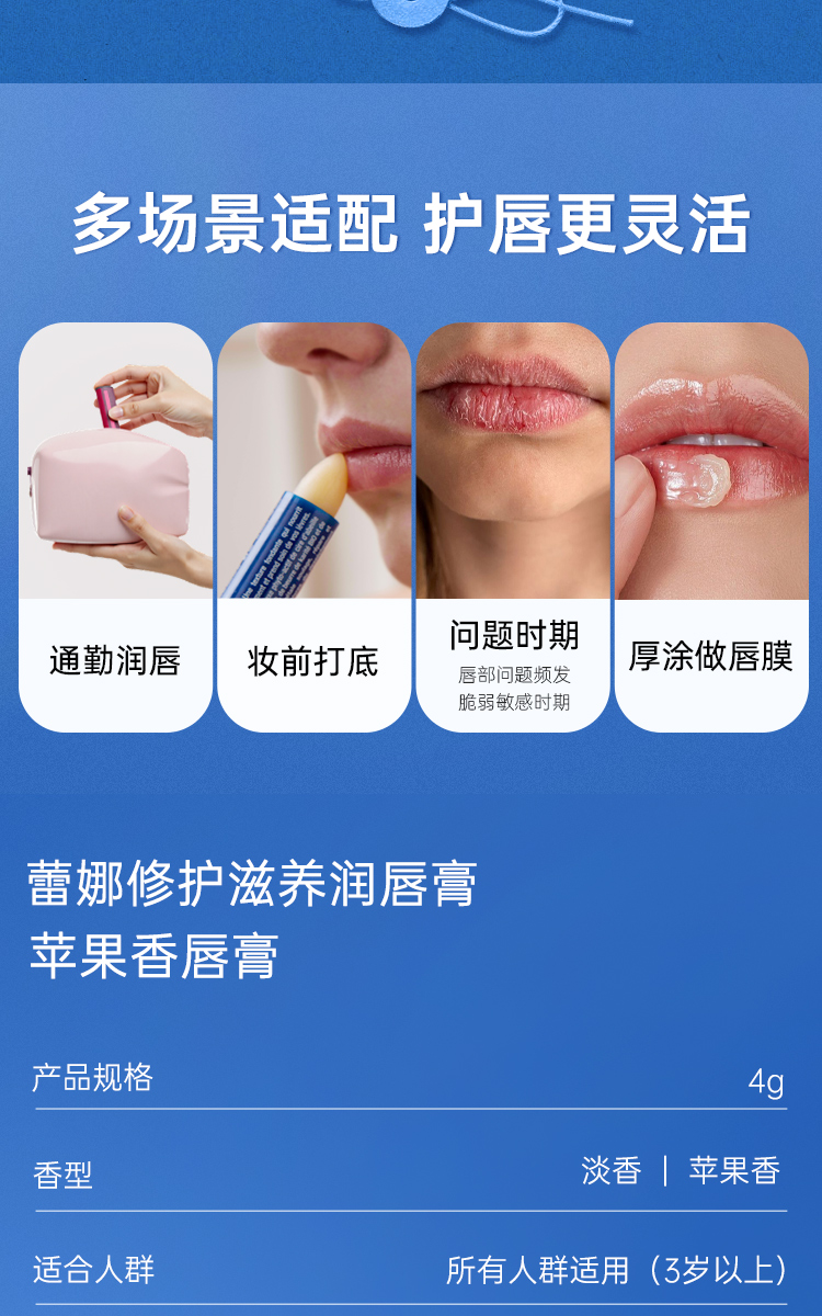 876DC5640A71578A1869F27E837BF214.jpg 蕾娜详情组合_10.jpg