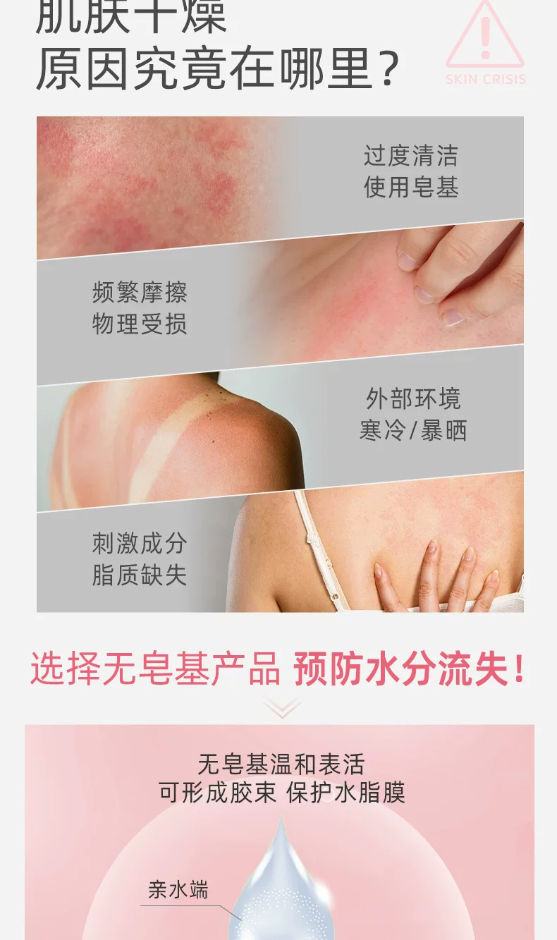详情图_02.jpg
