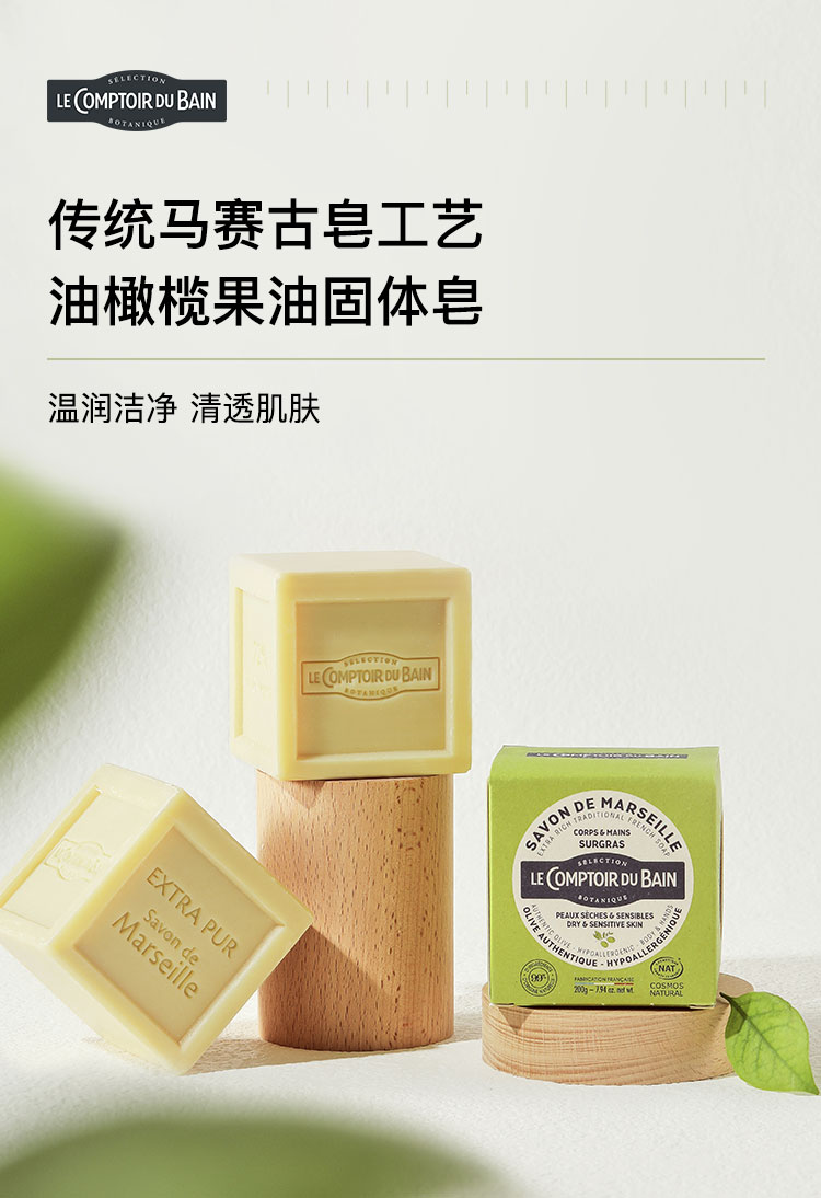 详情页_01.jpg