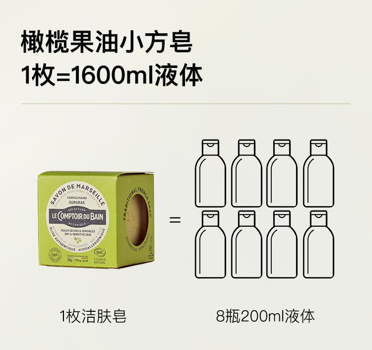 详情页_04.jpg