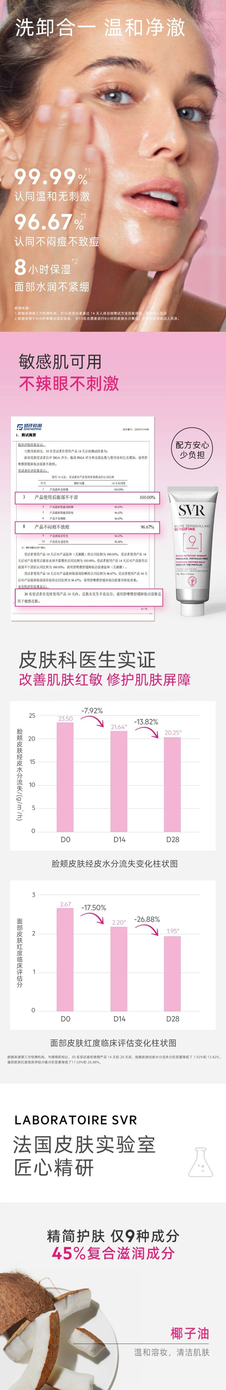 96579DA2582459D8C7428DEB8E4E463A.jpg 微信图片_20260923163404_19786_122.jpg