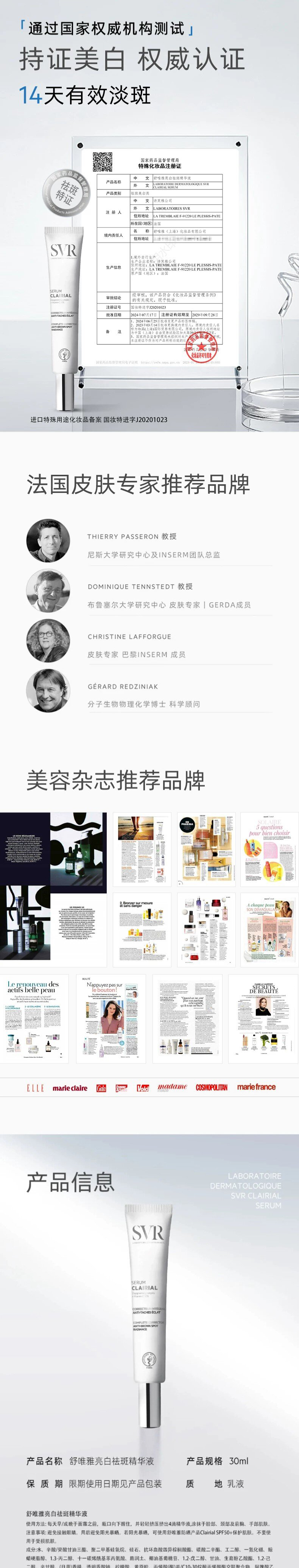 微信图片_20260923164452_19806_122.jpg