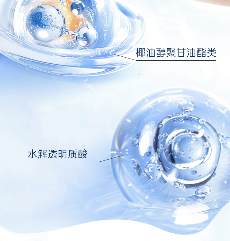 A0076D9A421C38419D74940C5163B9AE.jpg 手霜_04.jpg