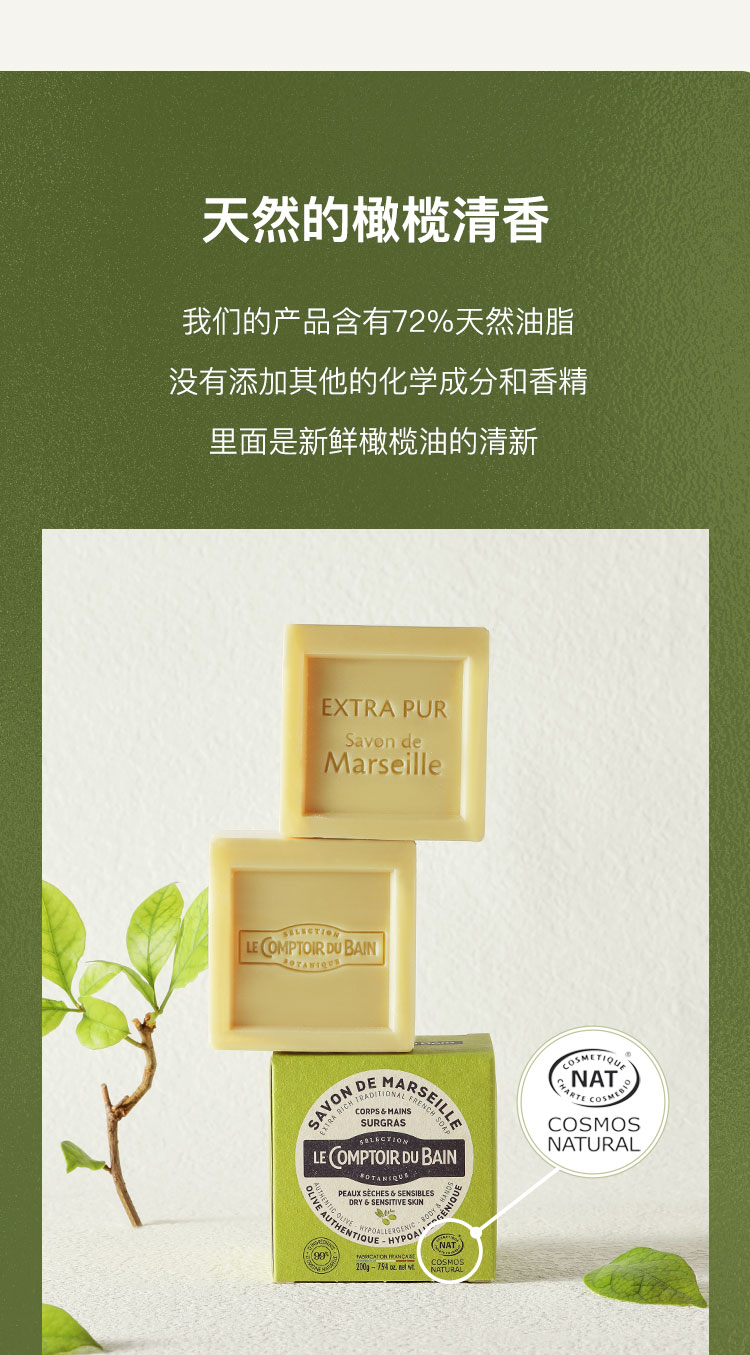 详情页_07.jpg
