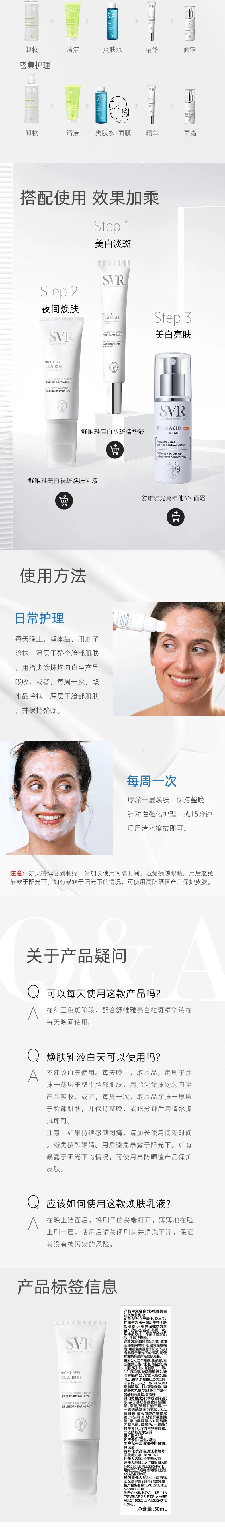 A4E799158164A802E94B49DBB1432684.jpg 微信图片_20260923165053_19817_122.jpg