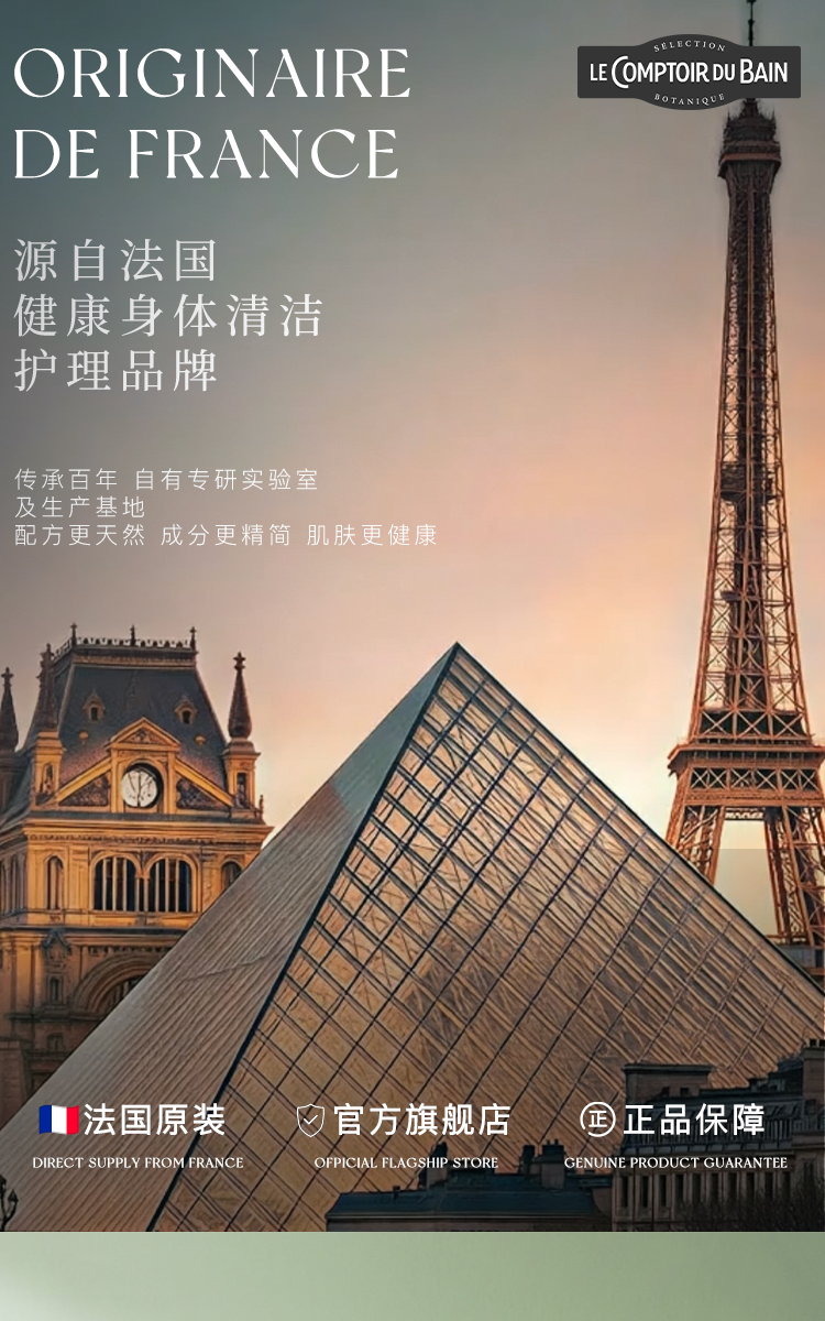 丽芙500详情-26年新版_01.jpg