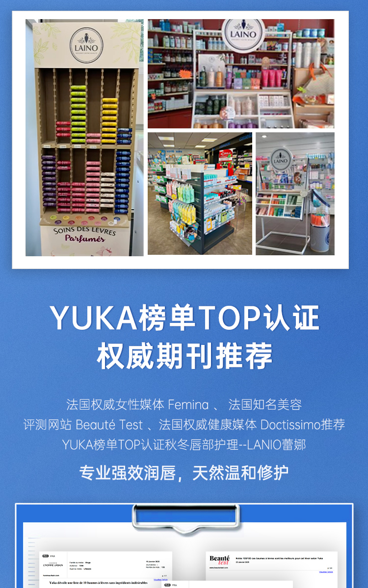 ACBFBB3734025A8C448B727F79F93189.jpg 蕾娜详情组合_12.jpg