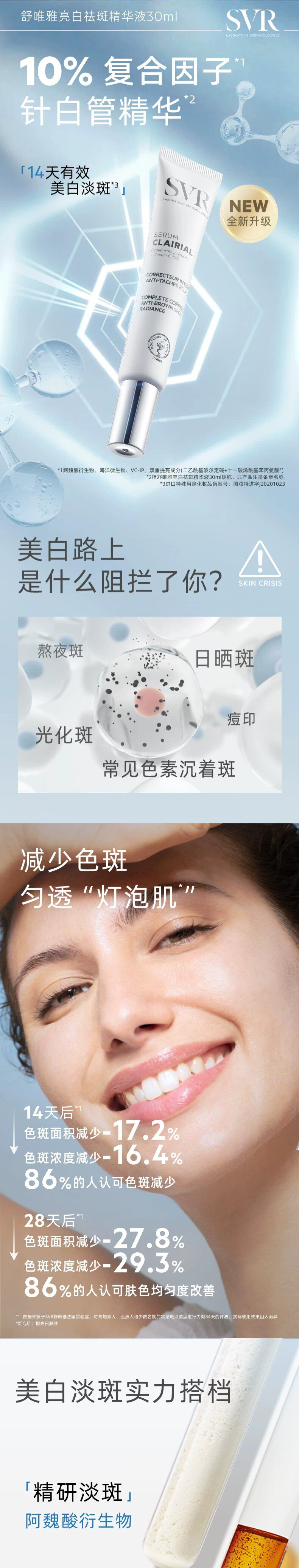 微信图片_20260923164450_19804_122.jpg