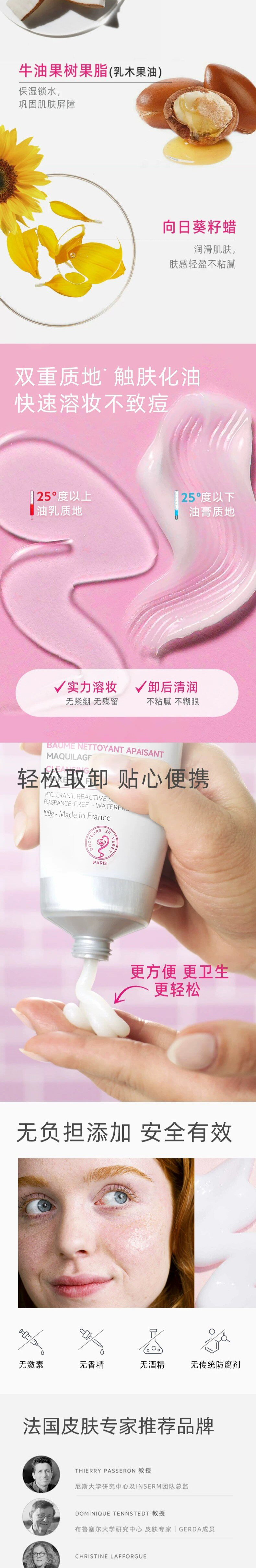 CB9E347B4823A318608FE478D87E6484.jpg 微信图片_20260923163404_19787_122.jpg