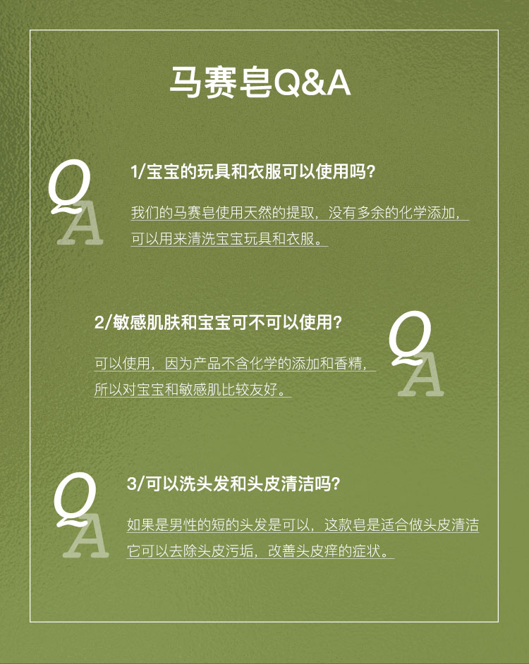 详情页_09.jpg