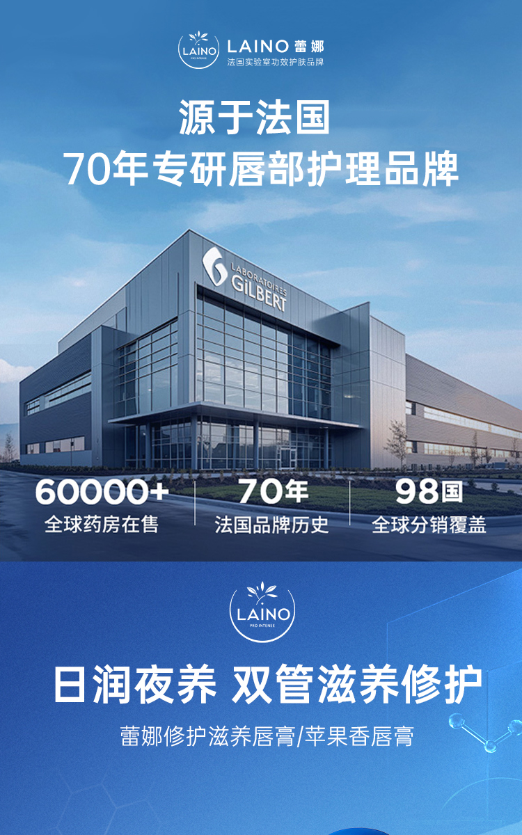 D604C8C3C5864CB57ADA3E0FF9D79084.jpg 蕾娜详情组合_01.jpg
