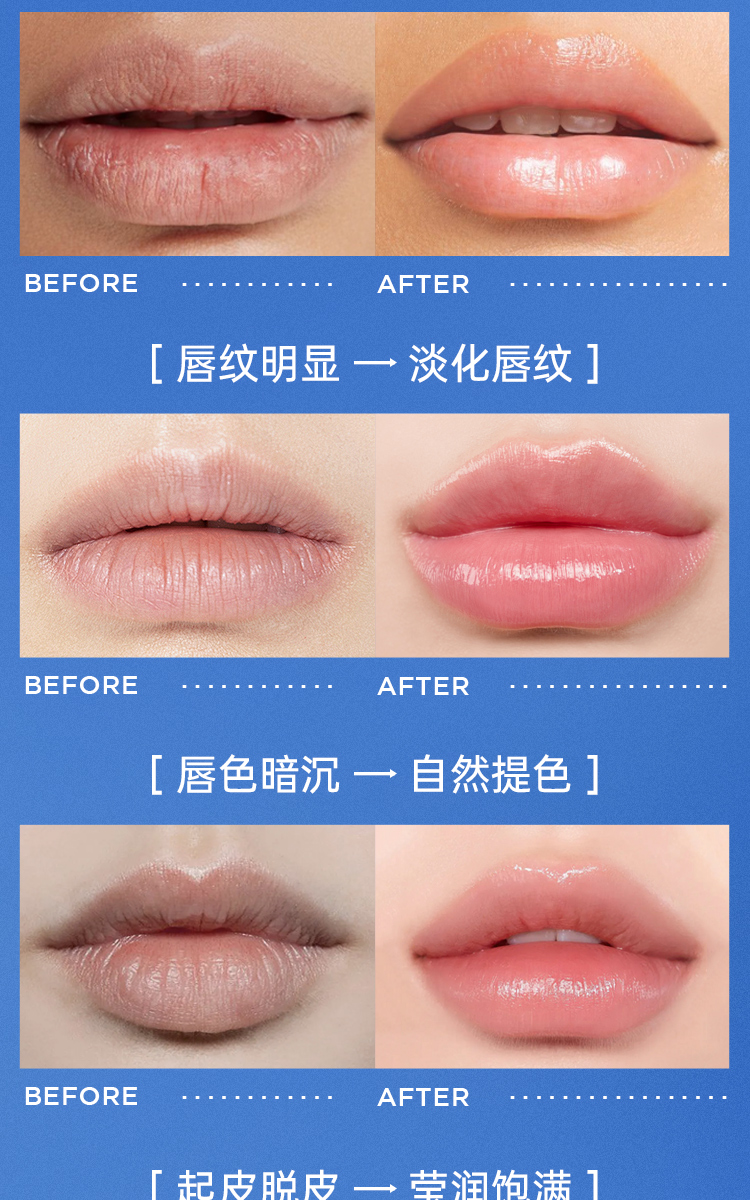 D7ACD1D785936ED03D5BE76F52996218.jpg 蕾娜详情组合_08.jpg