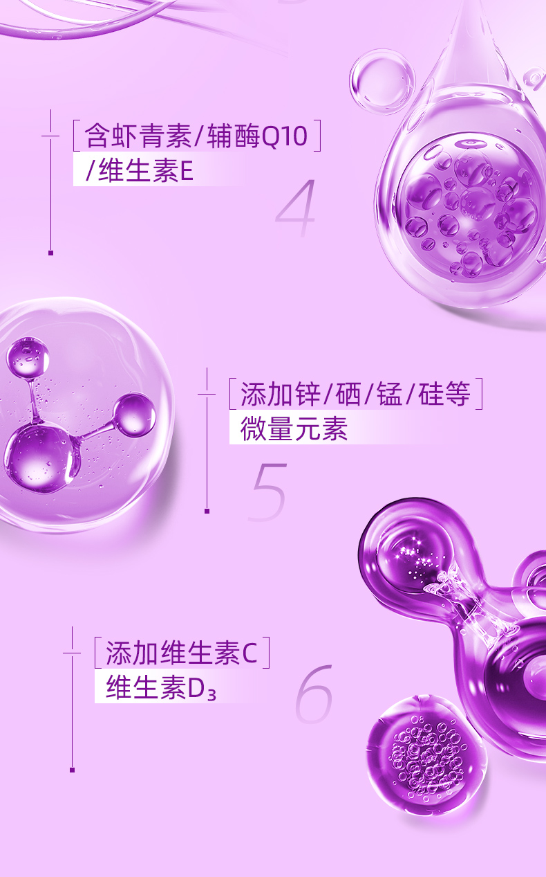 VPC详情页 (6).jpg