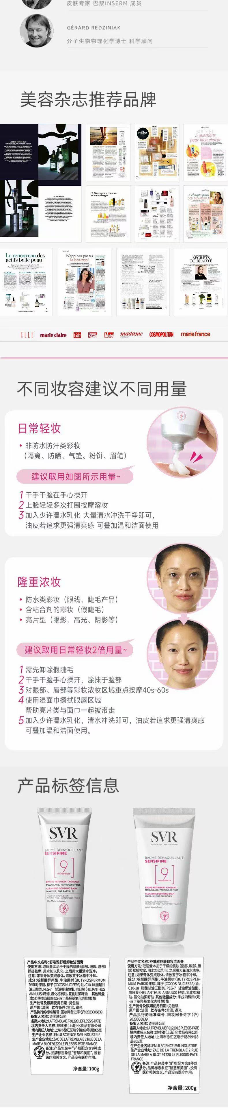 E24CBB7313CF09F32DFB6DB9CC237DDA.jpg 微信图片_20260923163723_913_2.jpg
