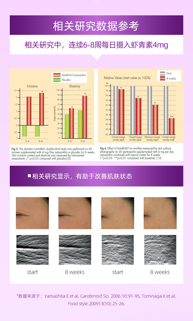 VPC详情页 (14).jpg