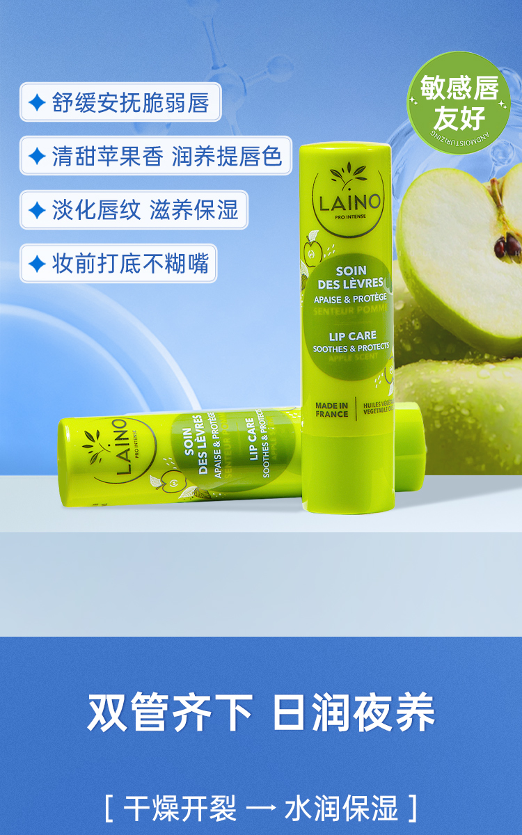 E8453A5CE2C99A5D1F350F414697AA42.jpg 蕾娜详情组合_07.jpg