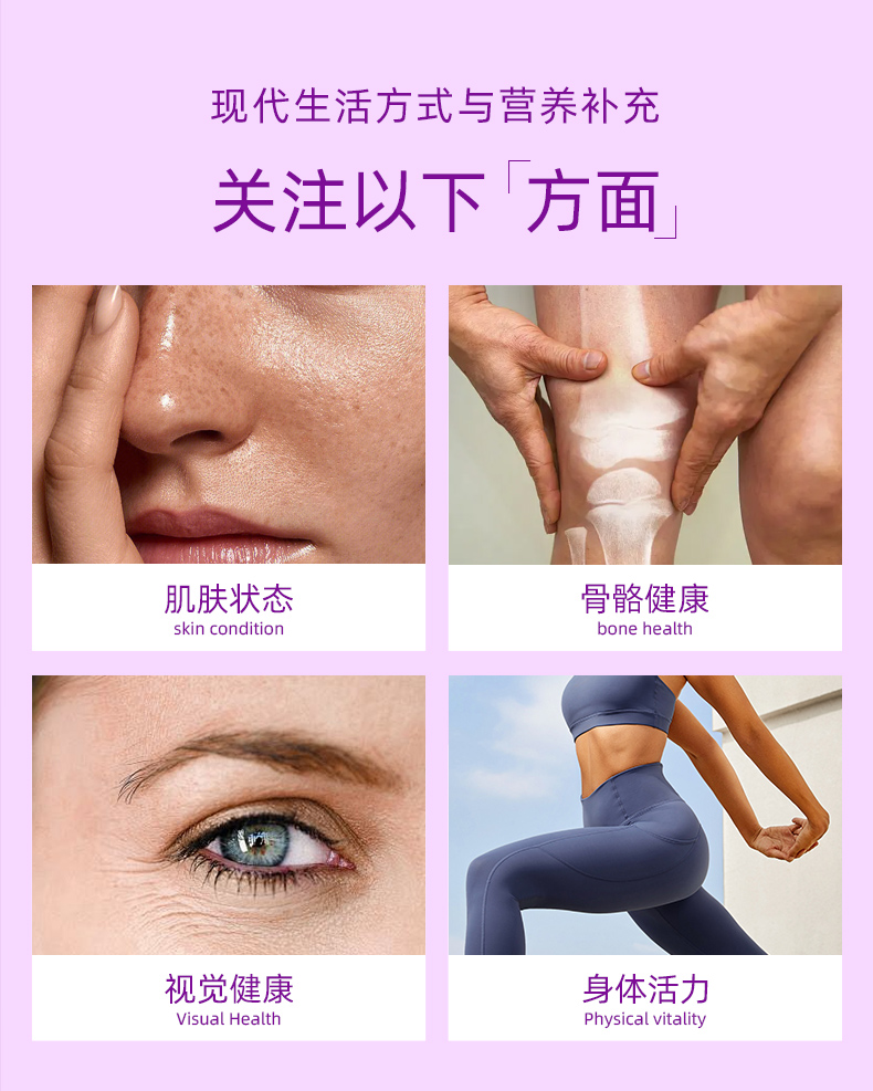VPC详情页 (8).jpg