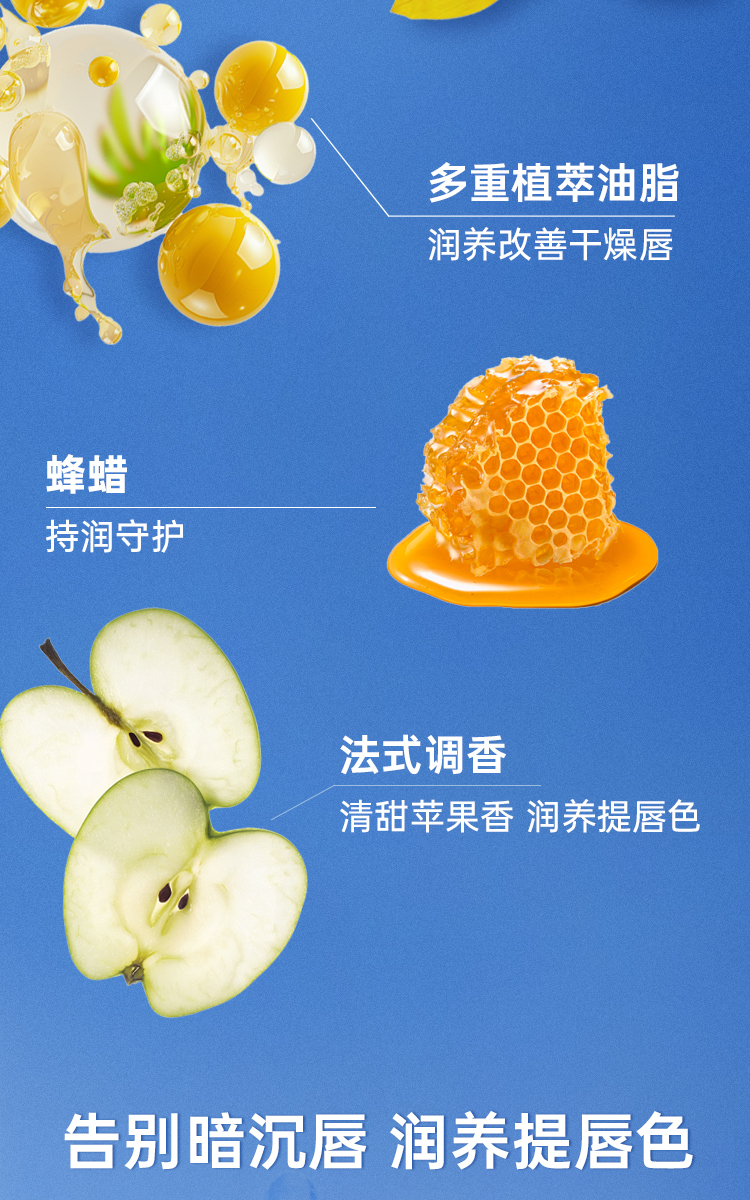 F06B8BB8293F412BD219EE14962B93D7.jpg 蕾娜详情组合_06.jpg