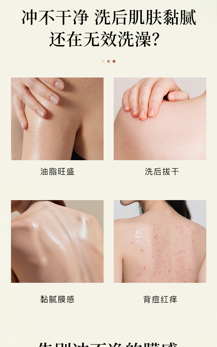 丽芙500详情-26年新版_03.jpg