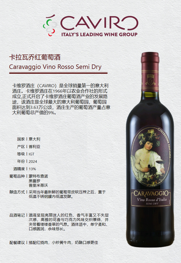 微信图片_20260929162509_138_97.png