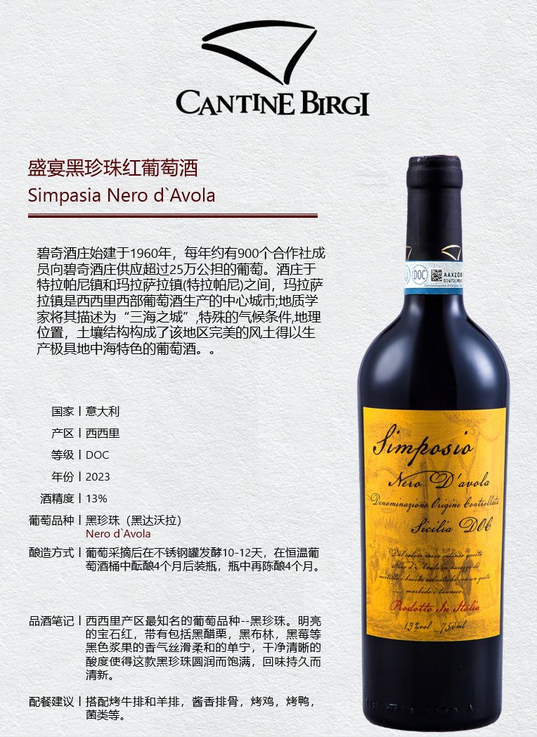 微信图片_20260929162516_144_97.png
