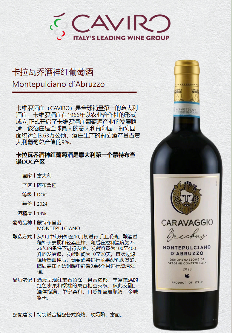微信图片_20260929162512_140_97.png