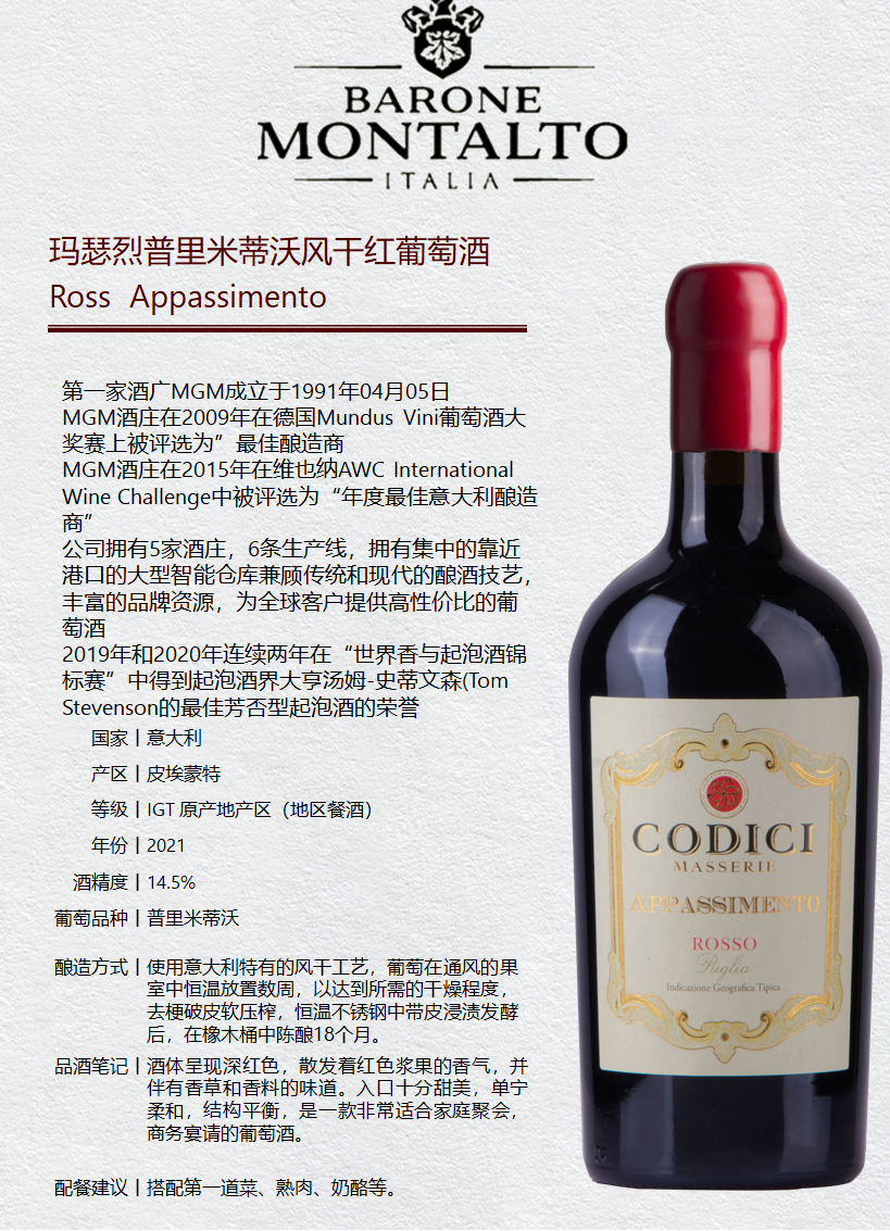 微信图片_20260929162519_146_97.png
