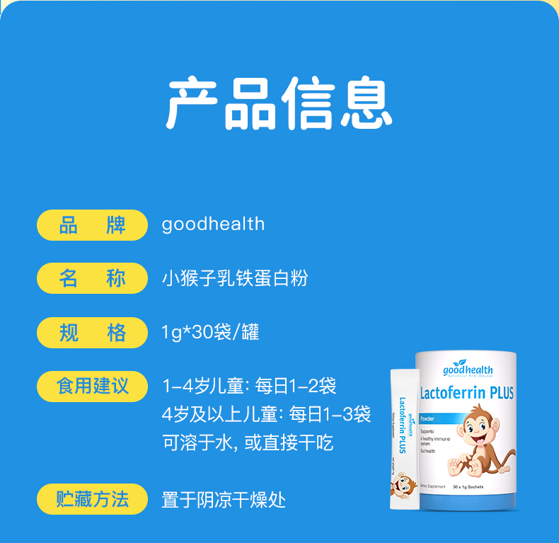 详情暂定_18.jpg