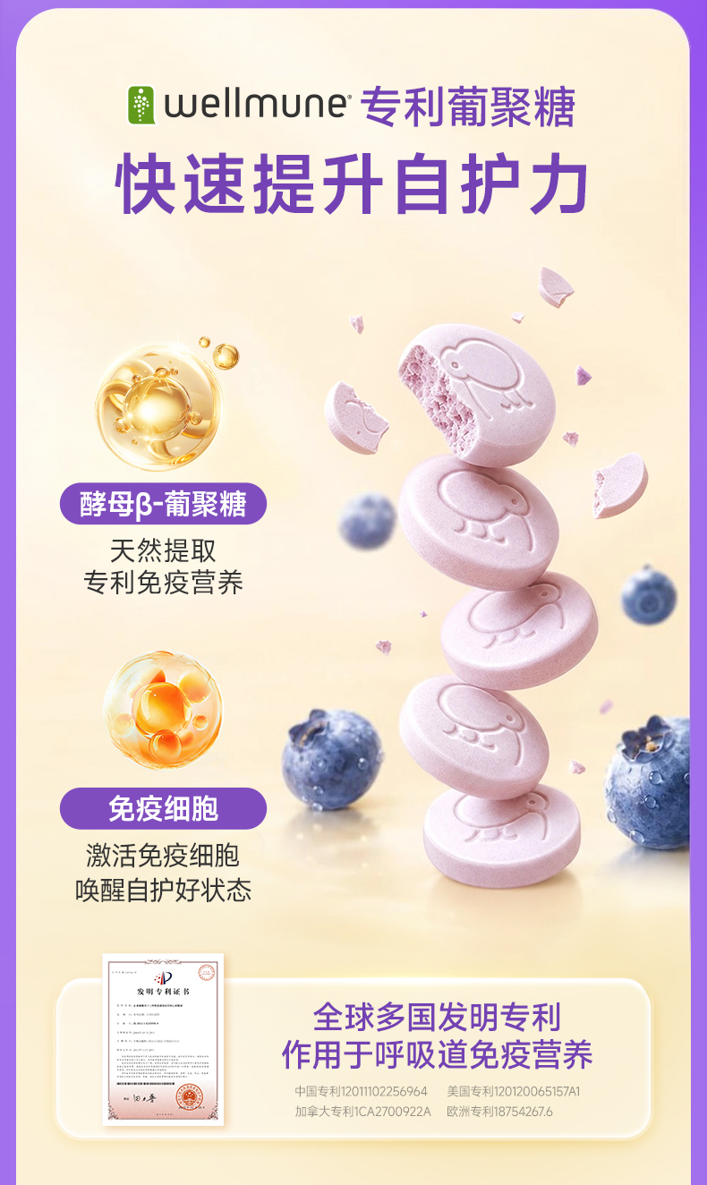 20260911详情_06.jpg