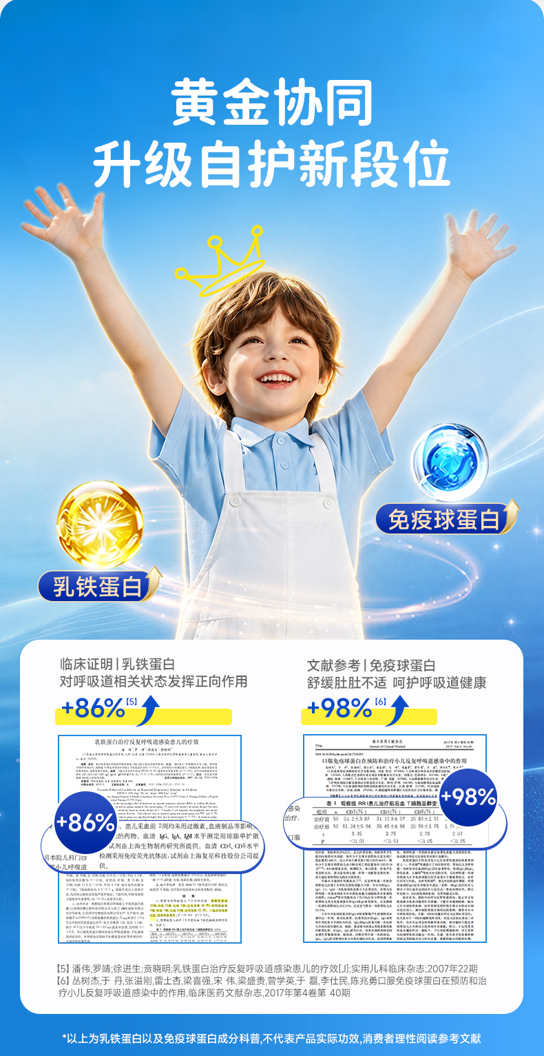 详情暂定_10.jpg