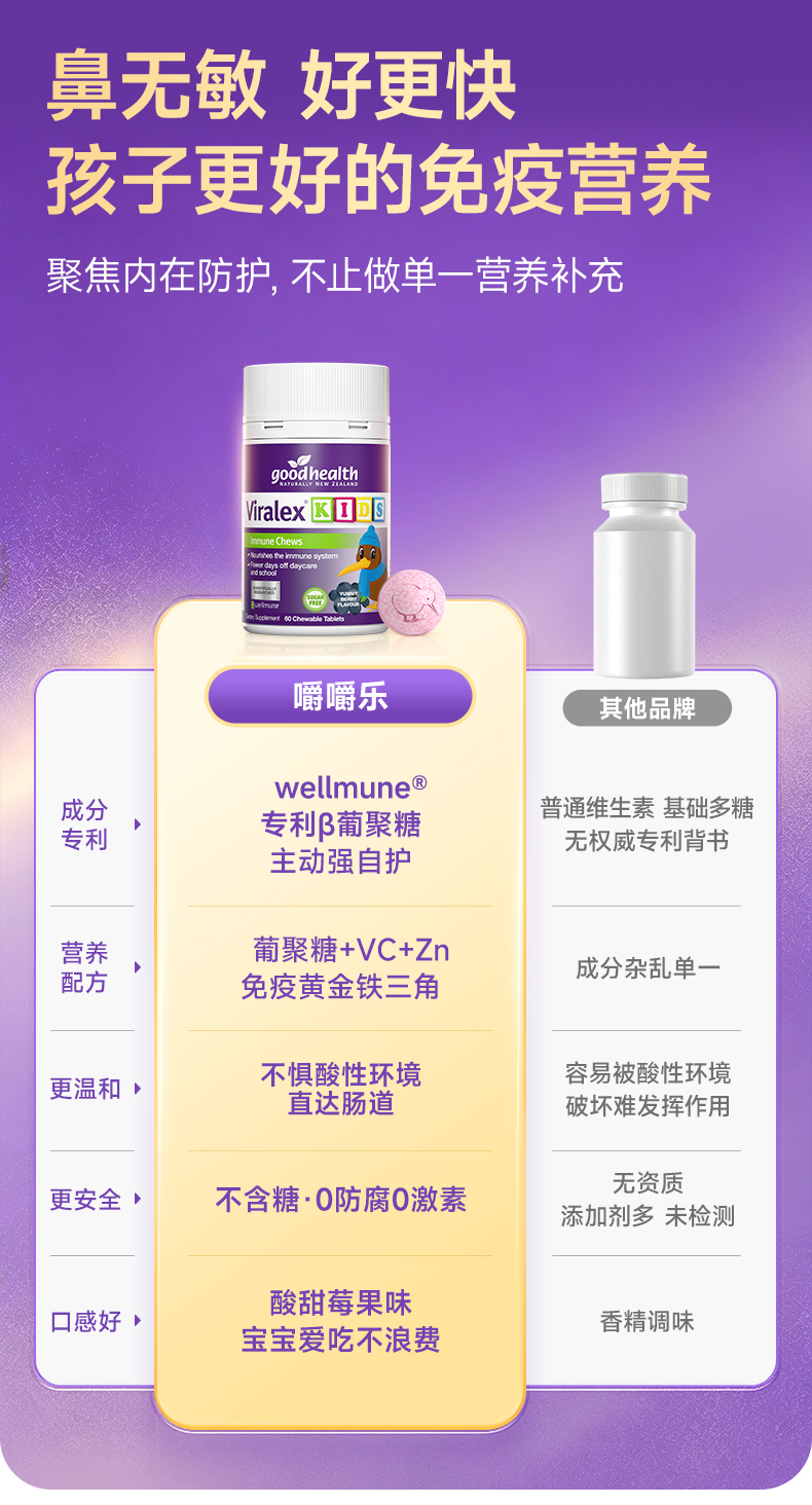 20260911详情_14.jpg